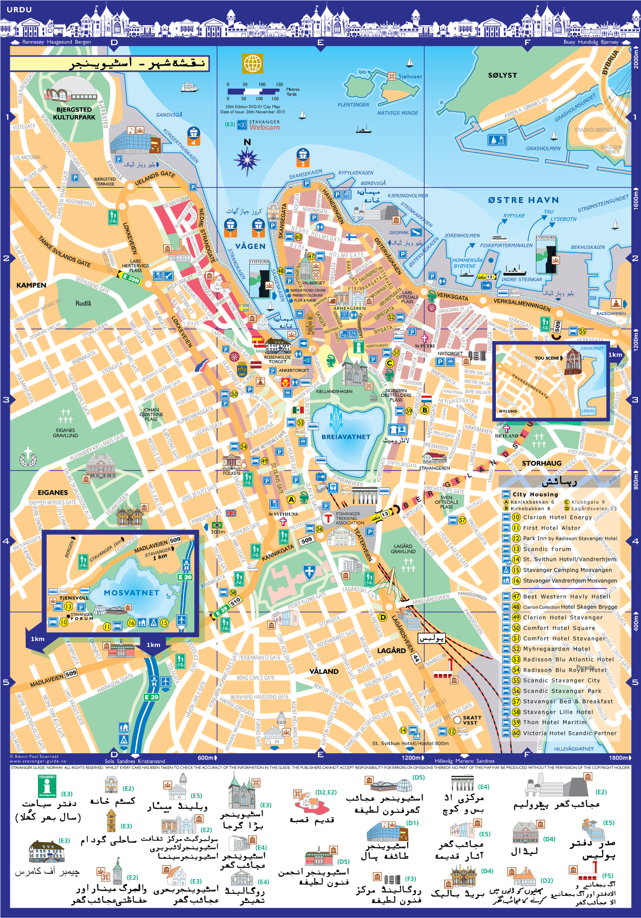  شہر کا نقشہ Stavanger